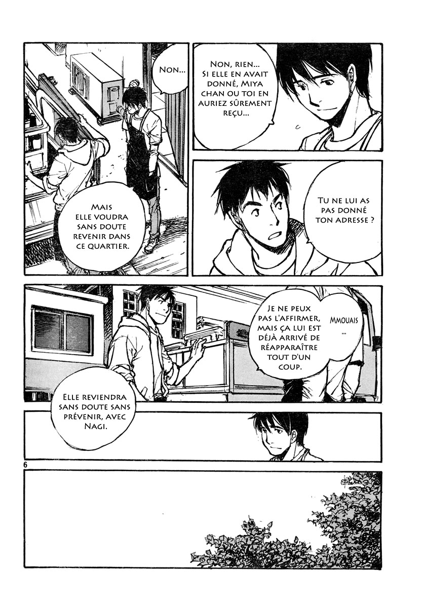 img Hatsuka Nezumi no Jikan 7